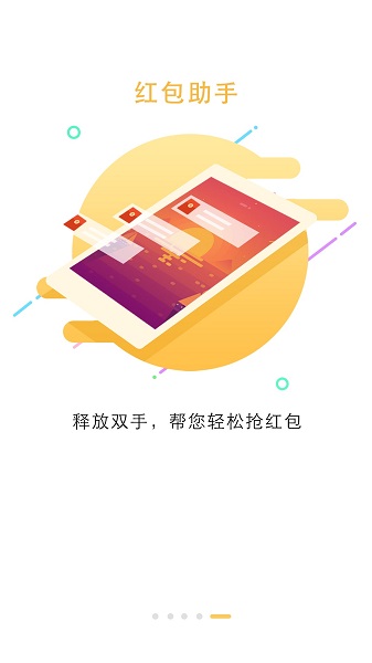 华体会- 华体会体育官方网站- 华体会体育APP下载- 世界杯指定平台PjTime